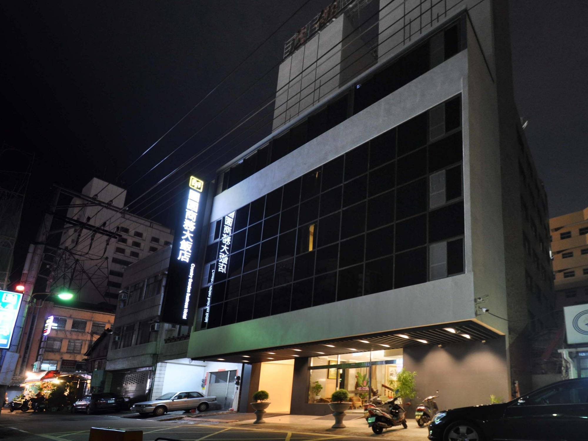Country Garden Hotel Chiayi City Exteriör bild