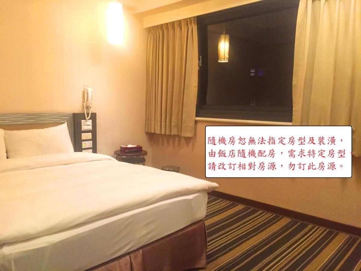 Country Garden Hotel Chiayi City Exteriör bild